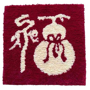 甄选梅兰竹菊新年限定植绒坐垫椅垫家用沙发垫公室防滑坐垫红色坐