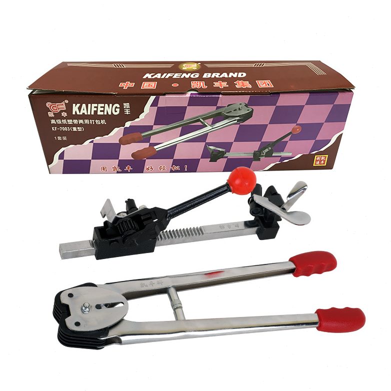 甄选【凯丰牌重型手动打包机】 KF7003级纸塑两用拉紧器打包钳