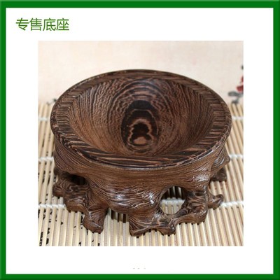 厂家直销红木鸡翅木凹槽鸵鸟蛋蛋壳水晶球奇石底座家居装饰摆件