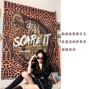 郑梅杰设计野豹子潮流背景挂布挂毯抖音卧室宿舍房间床头装饰墙布