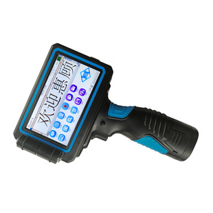 .大屏手持式打码全自动手动手持小型激光生产日期打码智能打标签