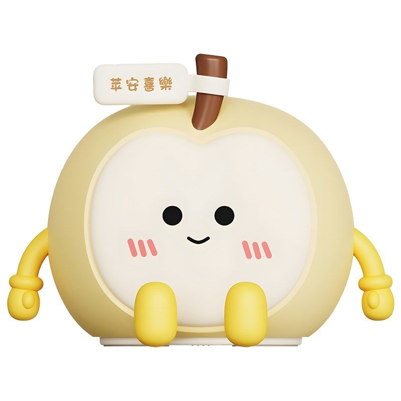 安喜乐小夜灯氛围卧室床头睡眠护眼儿童充电硅胶拍拍灯新款,家装灯饰光源,小夜灯,淘宝优惠券,粉丝福利购,淘宝优惠卷