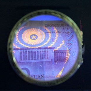 票据凭证鉴别仪银新长短波紫光白光检测存折鉴别仪器