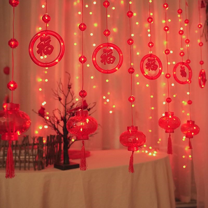 厂家直供春节新年流苏红灯笼窗帘灯布置家用阳台庭院过年装饰彩灯