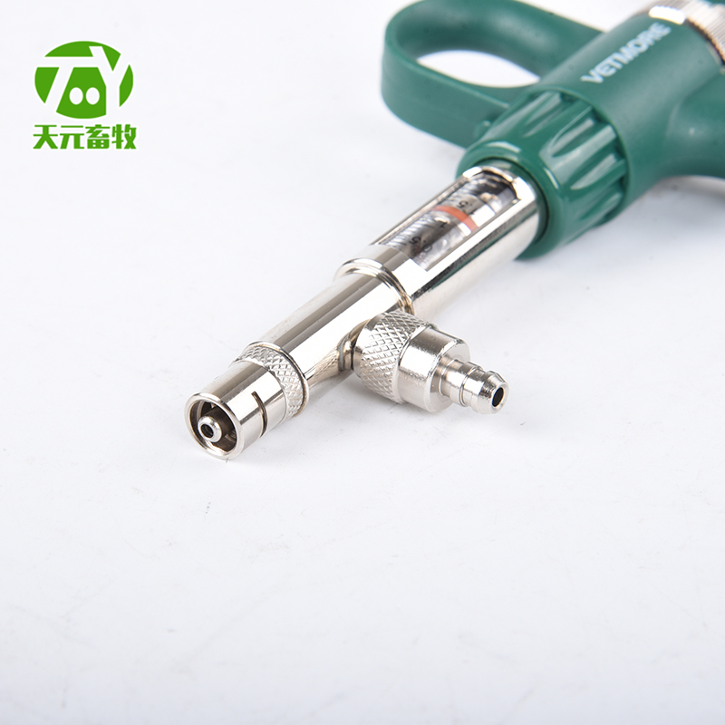 兽用2ml可调导管式连续注射器0.2-2毫升  可调疫苗  注射针