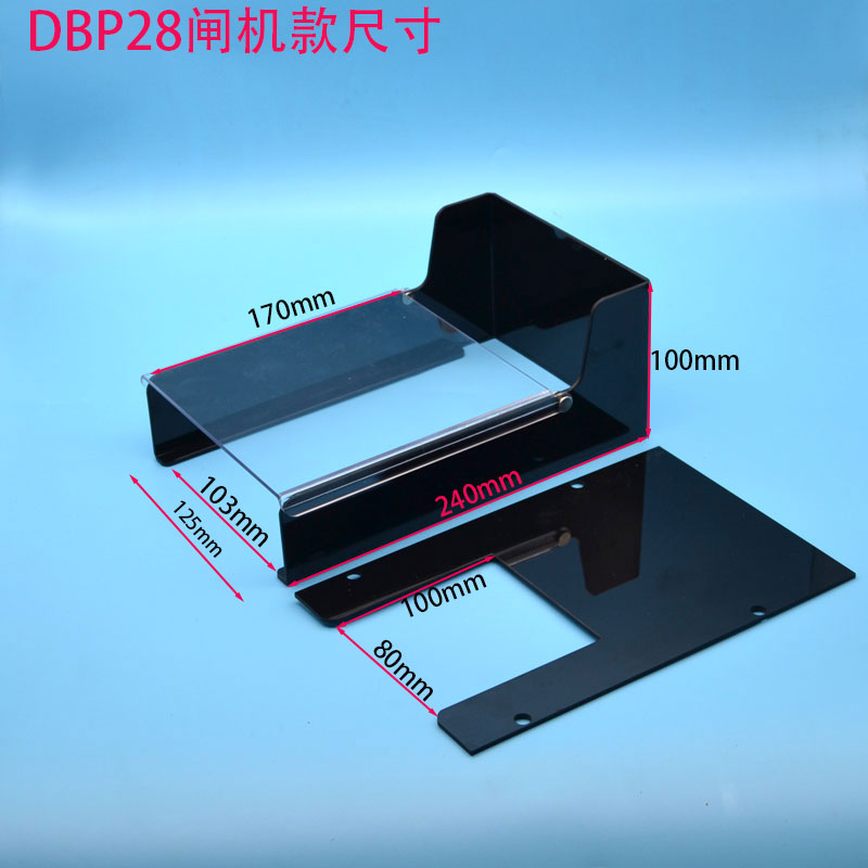 门禁室外防水罩金属翻盖可视对讲门铃防雨罩打卡机人脸识别门口机