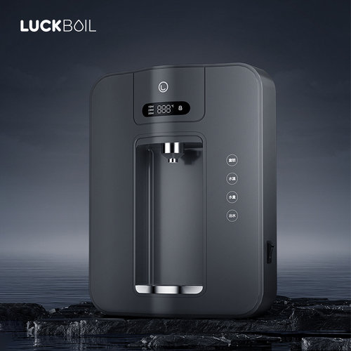 LUOIL乐宝管线机管线机家用壁挂式即热饮水机直饮机