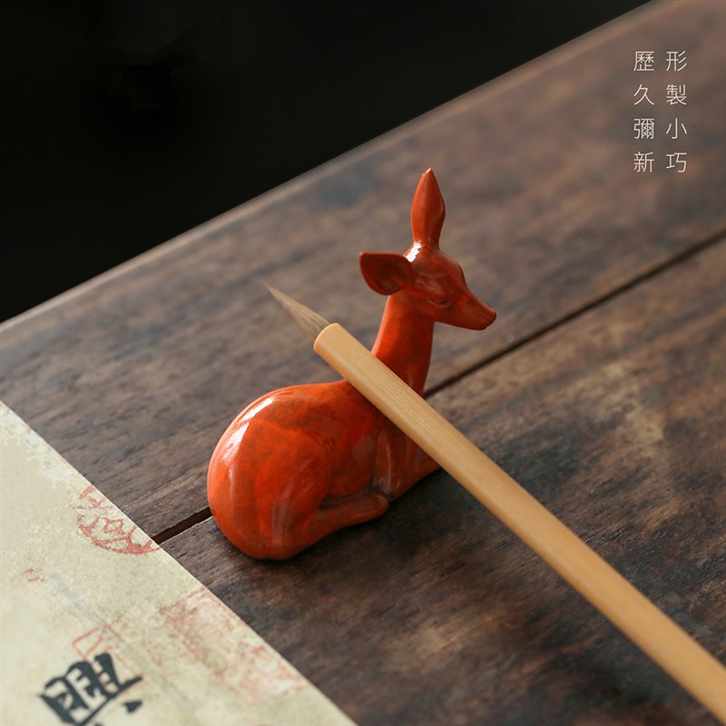 问心堂黄铜鹿形笔搁纸镇书法专用笔山架笔文具文房四宝镇尺毛笔架