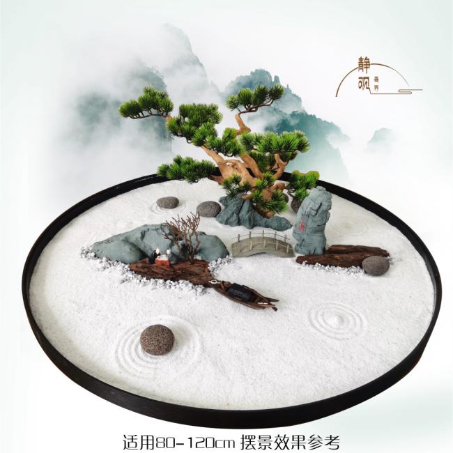 时尚酒店大厅装饰摆景 餐桌大圆盘旋转盘工艺品 有朋自远方来摆台