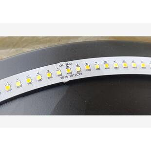 圆形吸顶风扇灯边上光源长条弧形1拖四led风扇灯专用替换灯芯灯带