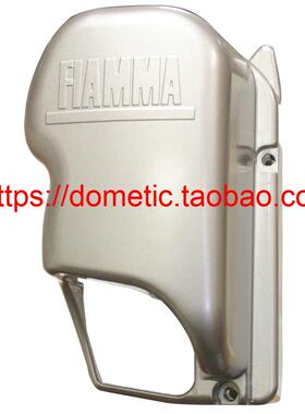 FIAMMA菲亚玛F45S遮阳棚零件大通RV80房车遮阳蓬端盖长城戴德房车