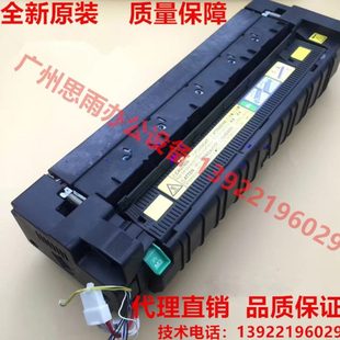 284 281 224 368加热组件膜辊 364定影器308 全新 原装 美能达C221