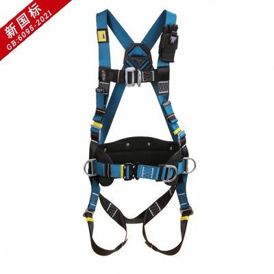 PINZH品致风机专用安全带Z-31223保定众安ZOAN高空装备风电安全带