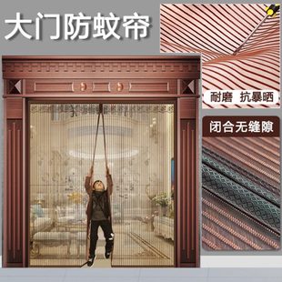农村防蚊门帘进户大门防蚊帘纱门入户外用沙门专 静音电梯夏季
