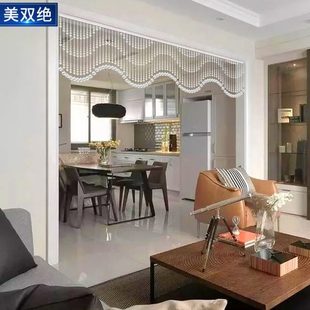 水晶帘子客厅隔断帘玄关厨房餐厅阳台垭口横梁装 水晶珠帘新款 饰帘