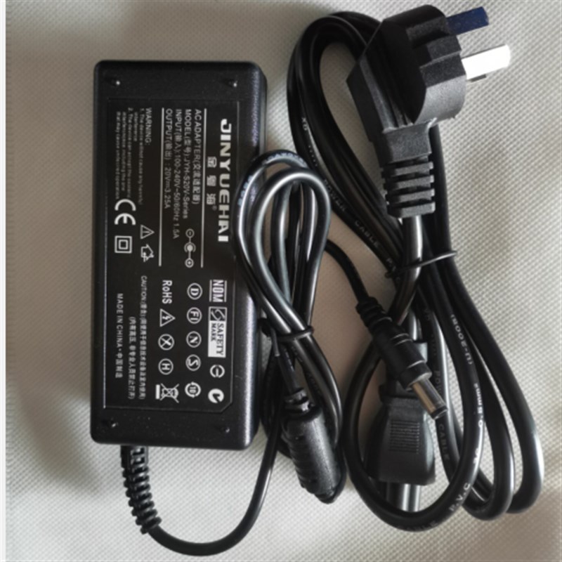 华硕笔记本X555L 电源适配器 电源线 充电器19V3.42