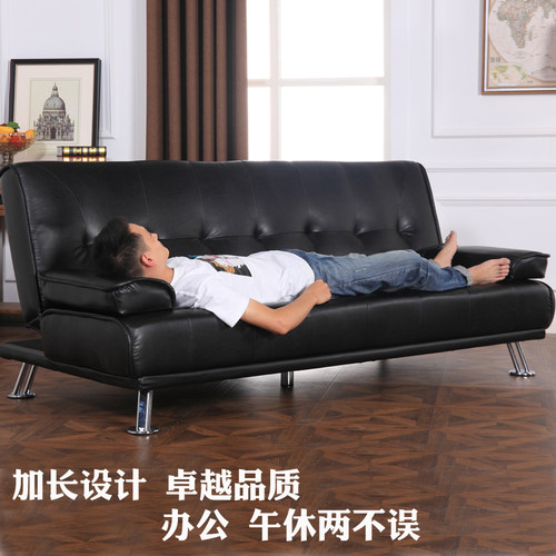 沙发床可折叠懒人沙发 双三人办公室午休沙洽谈会客多功能沙发