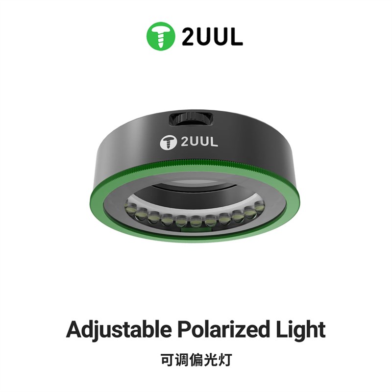 2UUL显微镜偏振光源环形灯 显微镜专用高档光源 防眩光圈过滤反光