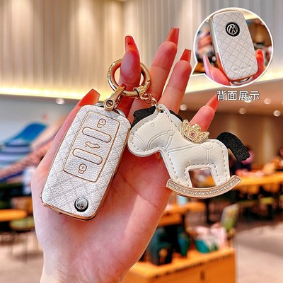 大众宝来钥匙套帕萨特polo速腾途观桑塔纳朗行老款汽车全包壳扣女