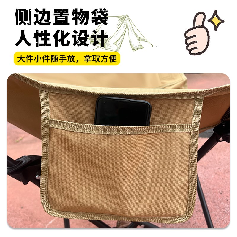 户外折叠椅加高月亮椅可调节露营椅子便携式躺椅沙滩钓鱼野餐椅凳
