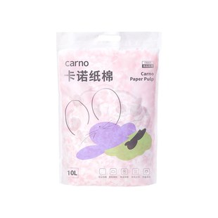 【好物体验专享】卡诺仓鼠纸棉垫料专用金丝熊造景用品