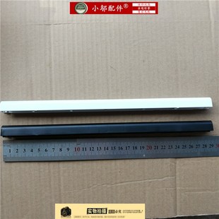 R558U 转轴盖 VM591U A556屏轴盖 压条 A556U 适合ASUS华硕F556U