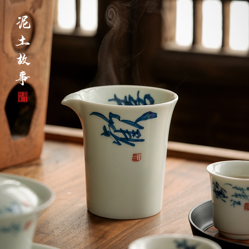 青花釉下手绘公道杯匀杯陶瓷家用功道茶杯茶海茶漏功夫茶具分茶器
