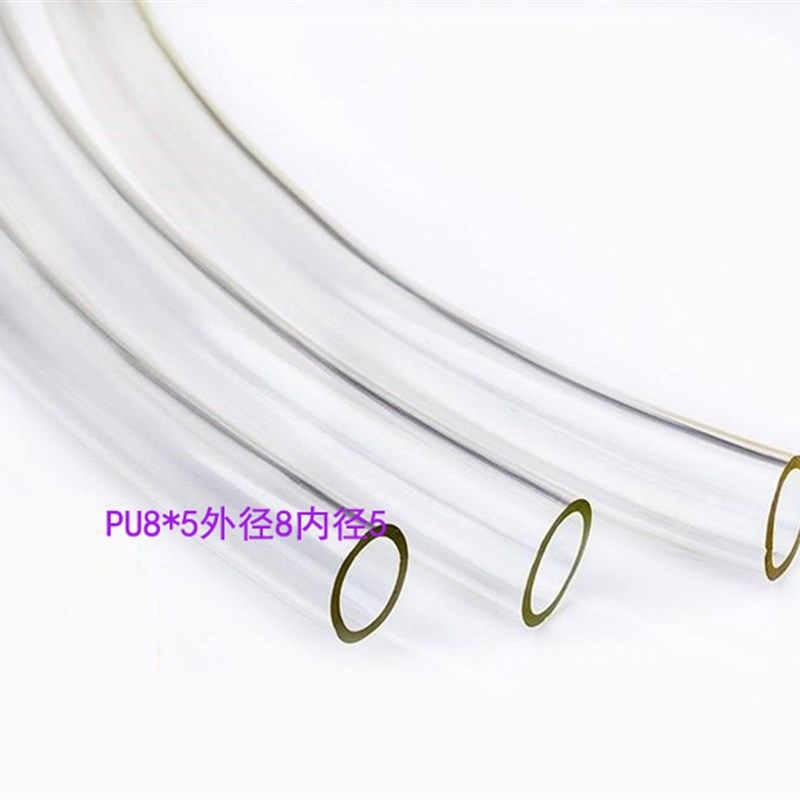 透明PU管8*6透明PU气管外径8内径6mm气动软管PU8X6气管6*8气线管