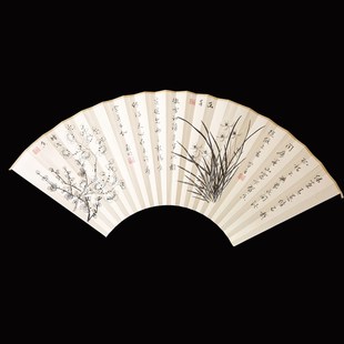 手绘扇面 花鸟山水小楷扇面扇子配件 9寸9.5寸18方苏工书法纸扇面