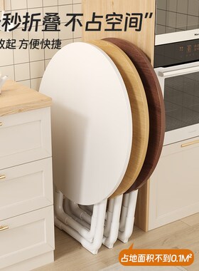 折叠桌正方形餐桌家用小户型出租房吃饭桌子60x60小方桌简易便携