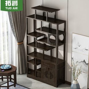 博古架实木展示柜置物架摆件客厅茶室多宝阁茶叶柜摆放架子 新中式