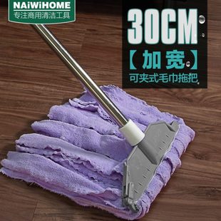 吸水拖把棉线老式 大号加宽式 家用墩布头工厂传统普通棉纱拖水地拖