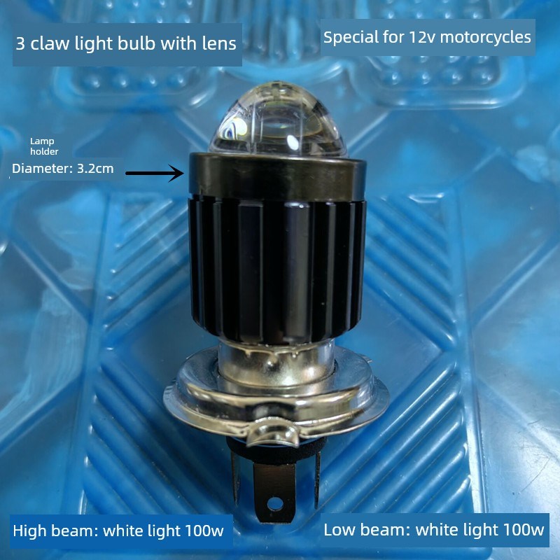 适用24款本田新款SCR125摩托车大灯改装LED灯泡远近超亮前照射灯