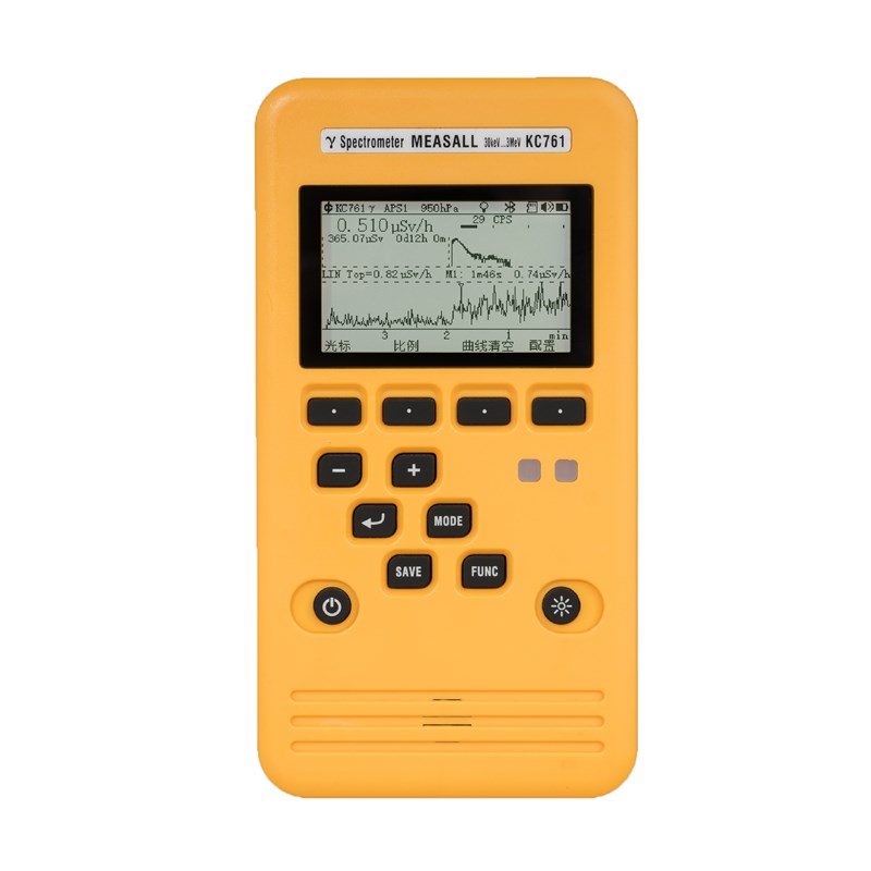 专业核辐射警报器 盖革计数器 能谱仪 周围剂量仪 盖格计 检测仪