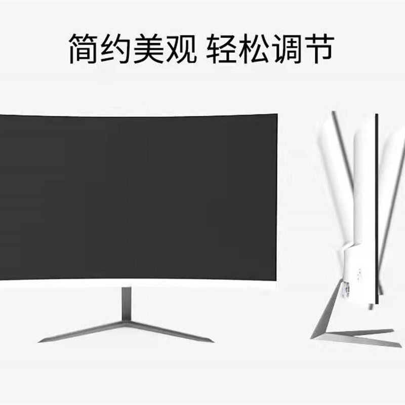 三星面板27寸4K32台式电脑显示器24分屏2K电脑屏监控屏液晶显示屏