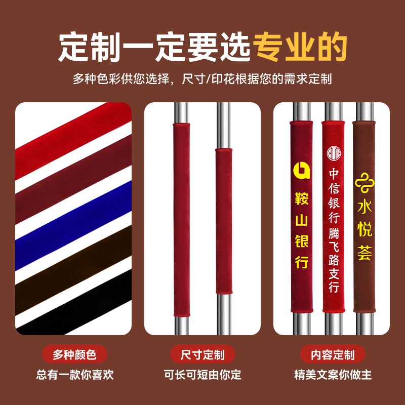 玻璃门把手护套冬季扶手门把拉手保护套酒红绒布防撞防静电可定制