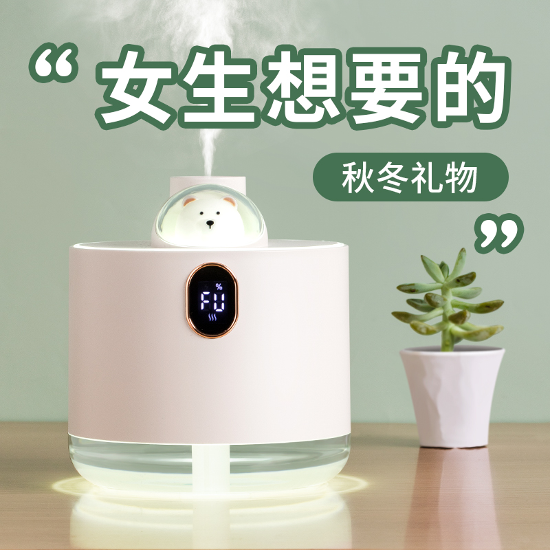 适合送女生生日礼物闺蜜实用姐姐办公室同事18岁成年礼妹妹的