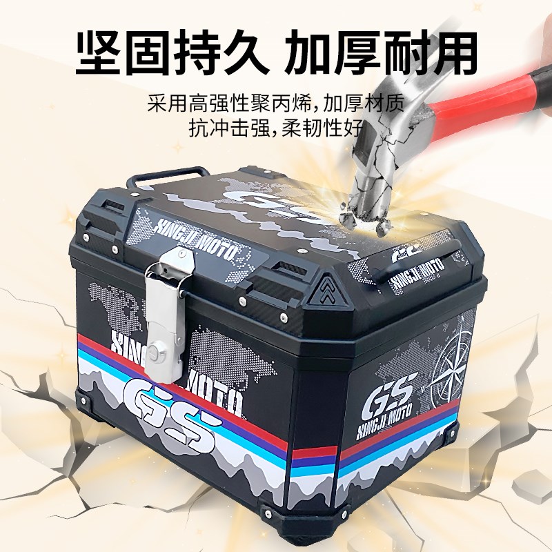 适用于雅马哈巧格i125踏板摩托车尾箱后备箱大容量尾架改装配件