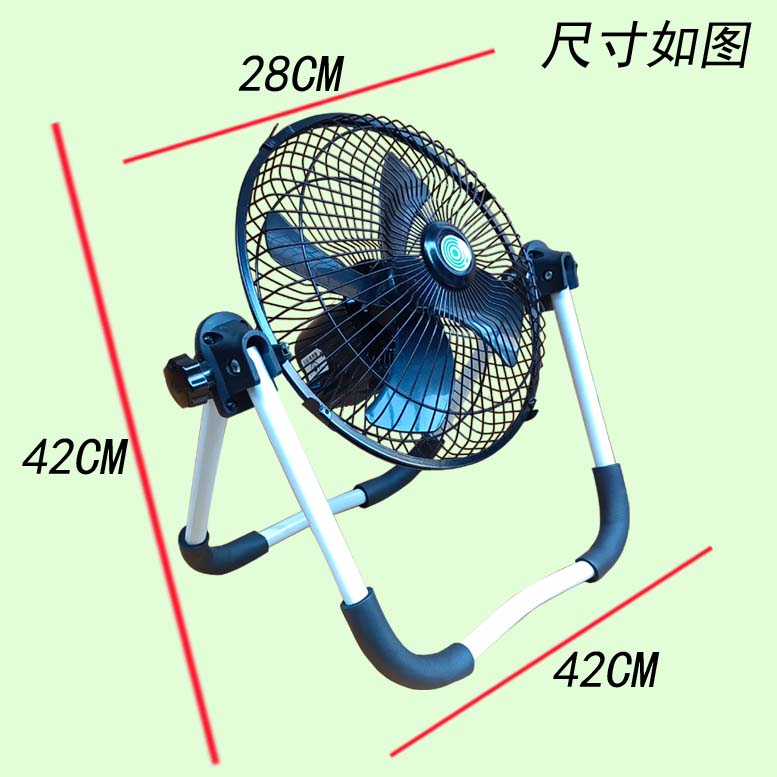 48V60V12V24伏趴爬地扇直流船用电风扇强力直流电瓶三轮车多功能