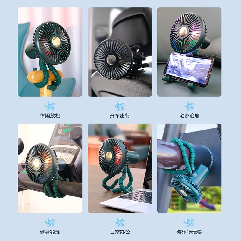 夏季多功能汽车用无刷风扇USB锂电无线手持车载风扇可变形手机架