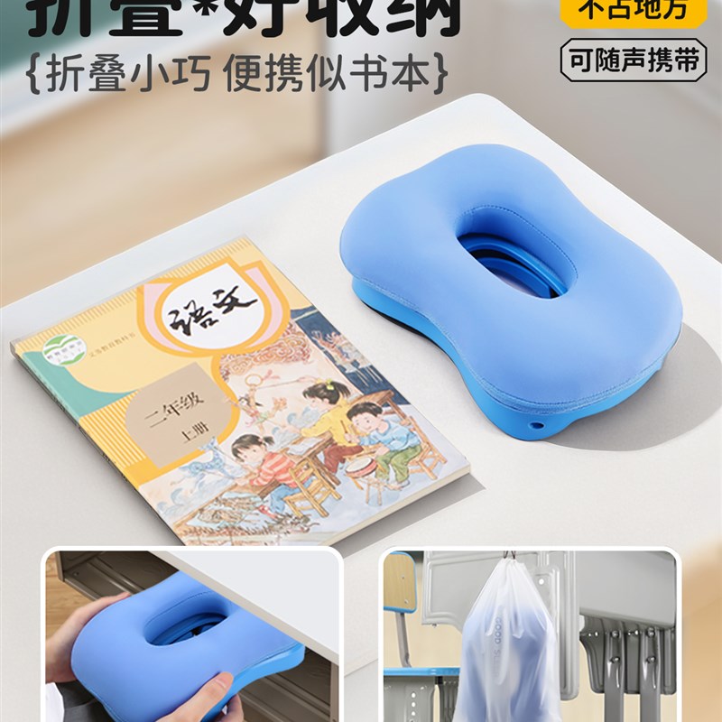 小学生午睡枕趴睡枕教室桌上睡觉午睡神器趴趴枕抱枕儿童午休枕头