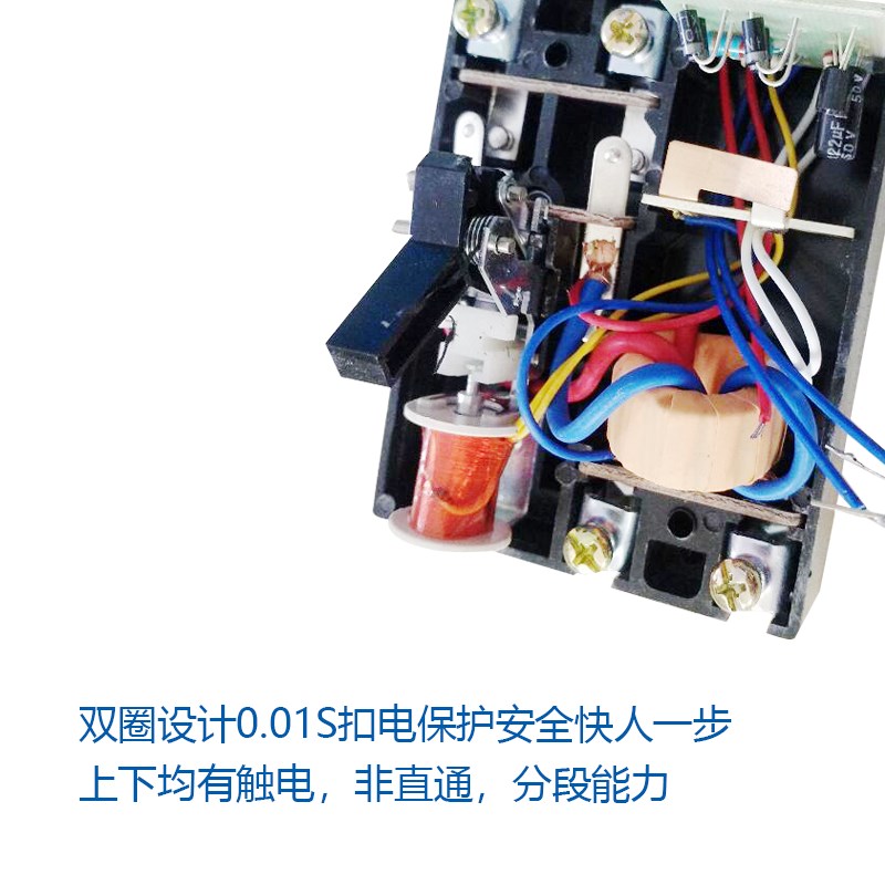 220V家用漏电保护器DZL18-32A20A2P漏电断路器触电保护空气开关灯