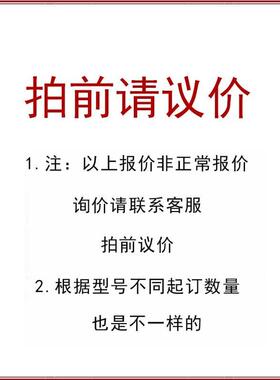 替代米思米中型直线轴承固定座组件 LHBBD10/12/16/20/25/0