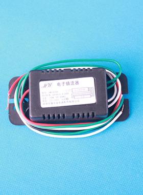 适用康宝消毒柜XDZA-1/ZTD28A-1月光宝盒电路板主板配件电源板