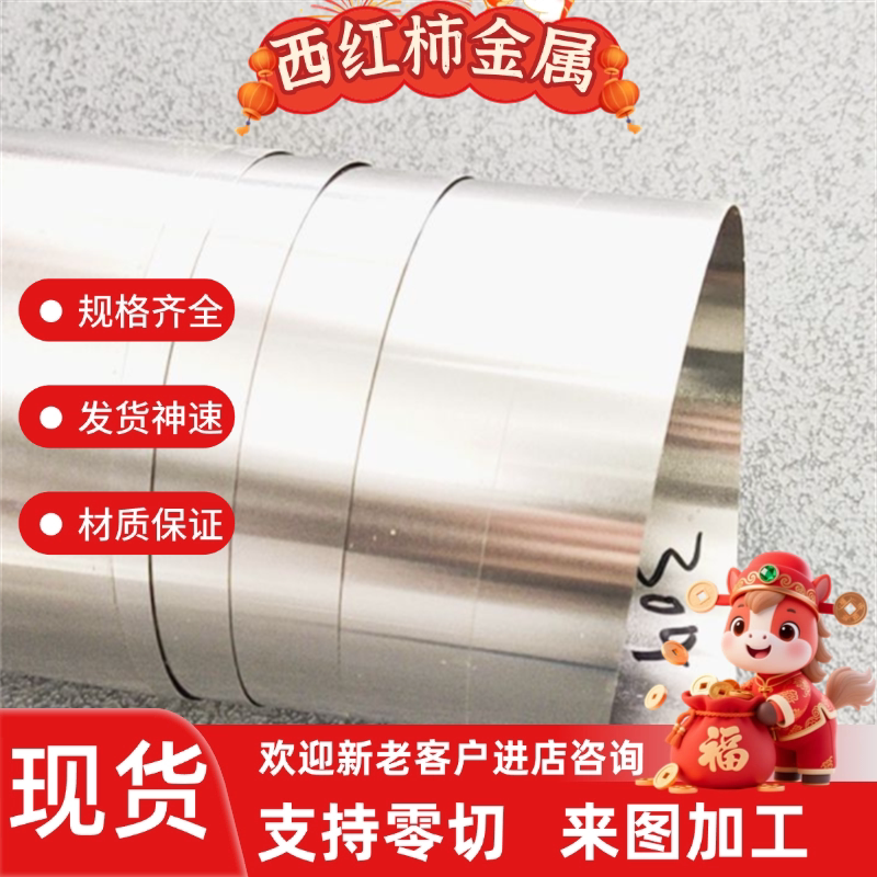 5052H32铝合金板5052铝棒7005铝棒5083H112铝板5A06-H112铝材2A12