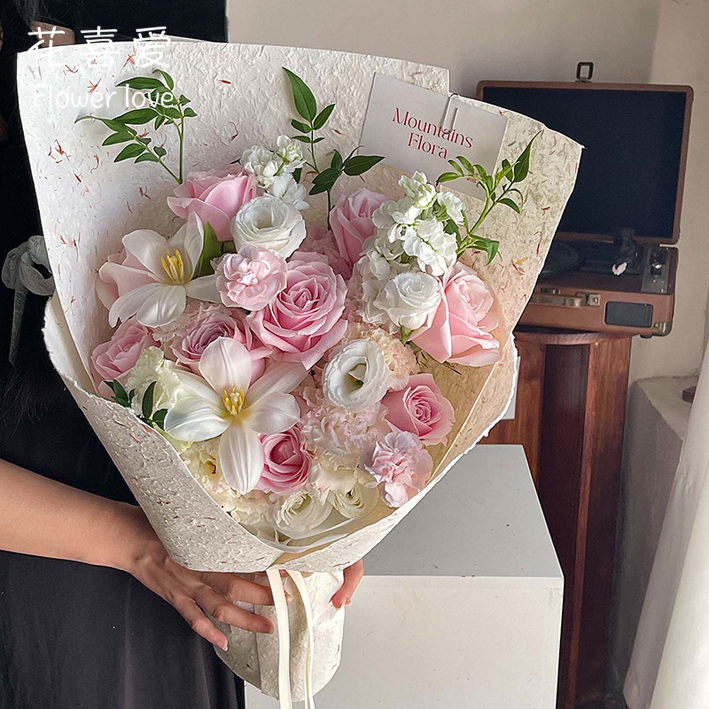 花喜爱 手撕花瓣纸加厚东巴纸高质感手撕肌理纸花束礼物diy包装纸