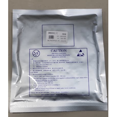 贴片LED 0402 0603 0805 1206 红黄蓝绿白橙紫色灯高亮灯珠发光管