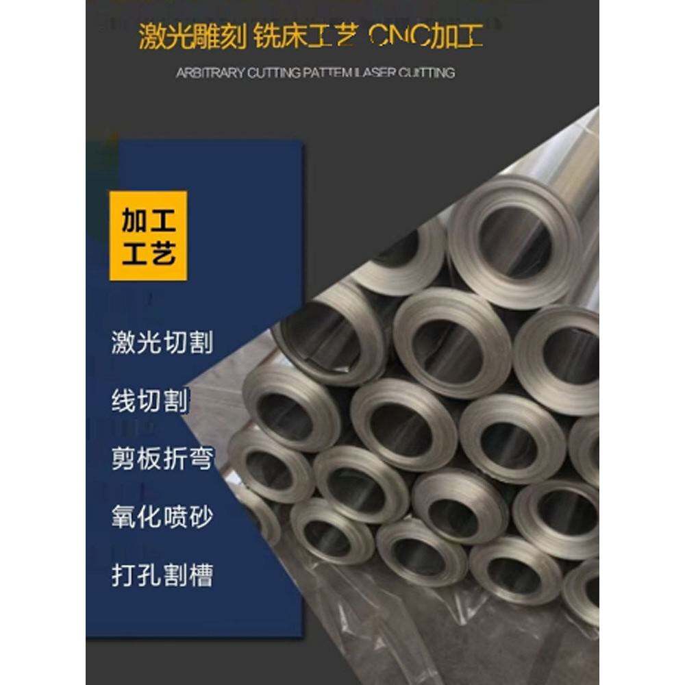 国标1060纯铝皮管道保温0.2-1.0mm厚铝卷3003防锈雨棚铝合金板材