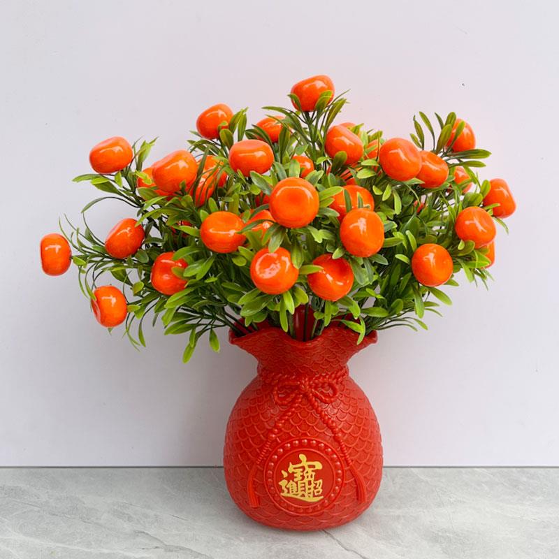 福袋花瓶仿真麦穗发财富贵果新房装饰客厅酒柜摆件喜庆新年装饰品