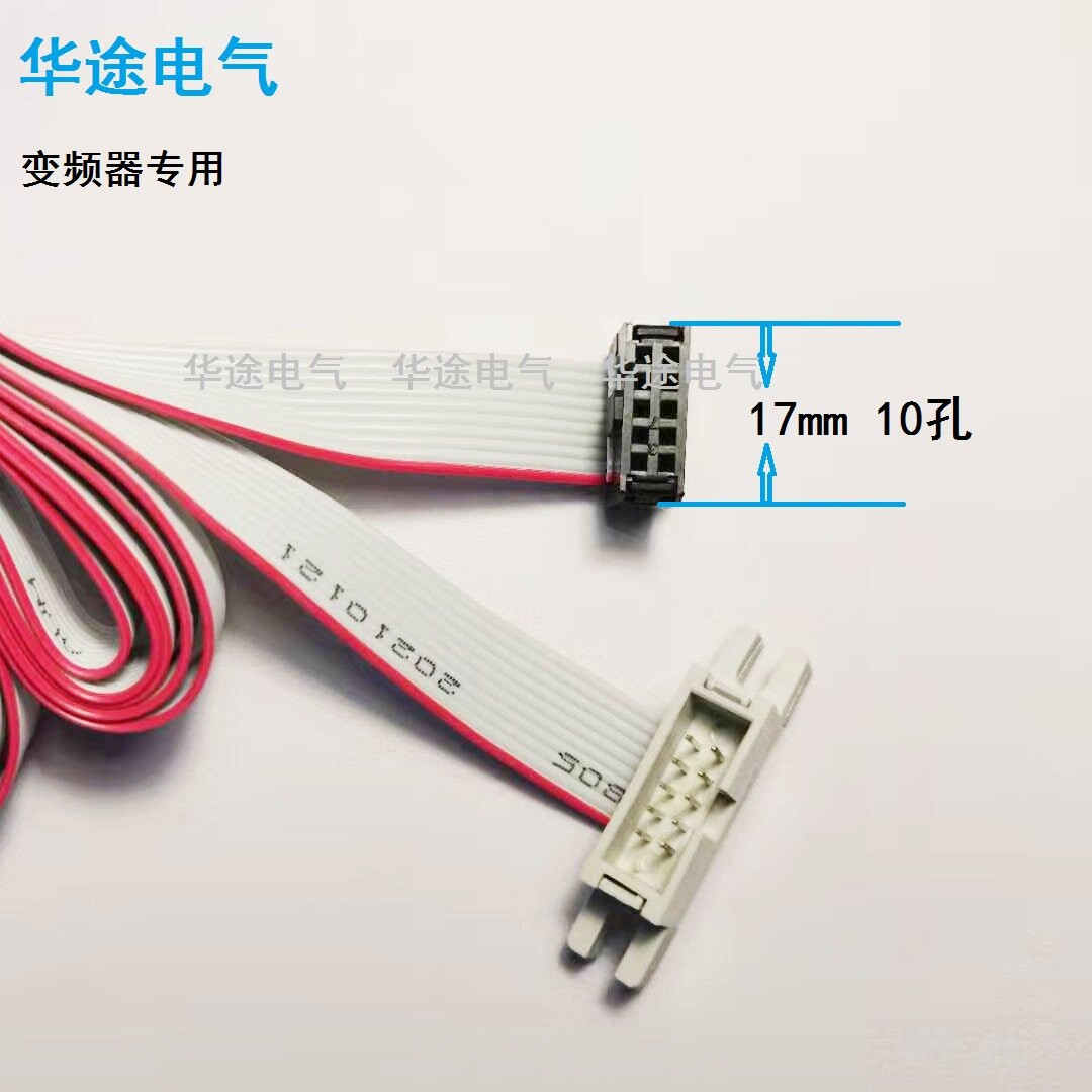 科润台达金田英威腾英捷思变频器调速面板旋钮10小黑夹孔网路接口